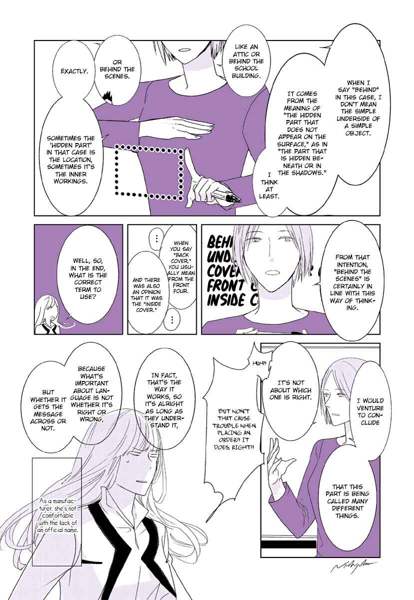 Page 21 Chapter 26.1 Collectors