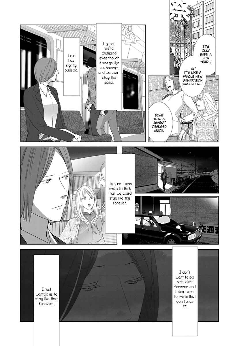 Page 3 Chapter 26.1 Collectors