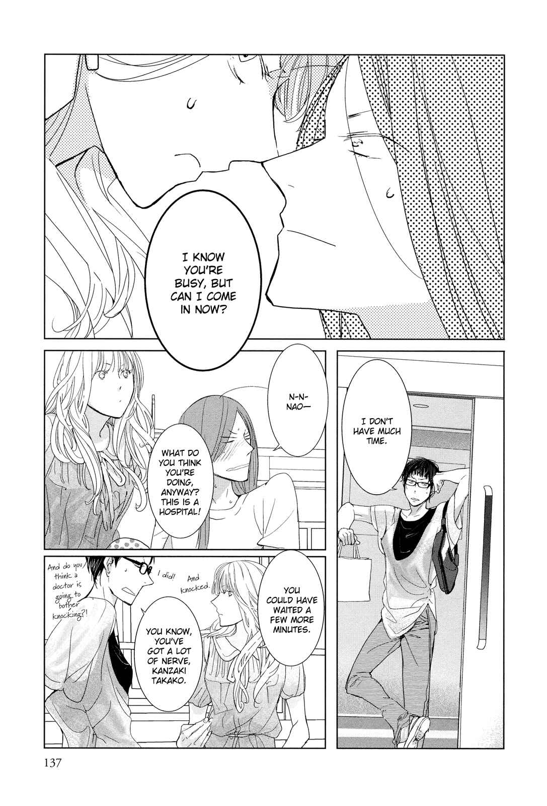 Page 13 Chapter 12.8 Collectors