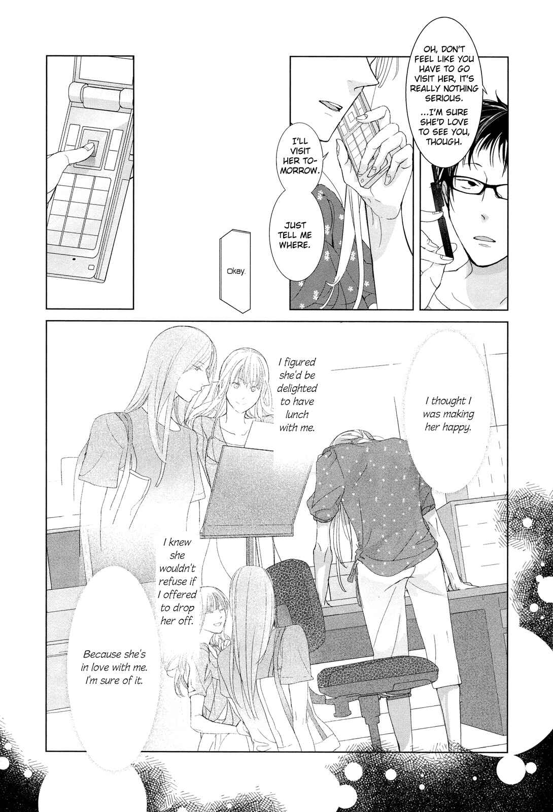 Page 5 Chapter 12.8 Collectors