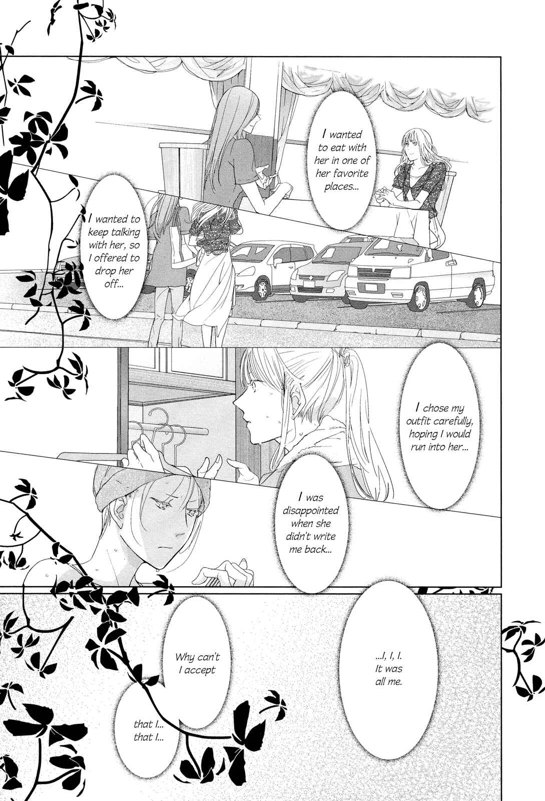Page 7 Chapter 12.8 Collectors