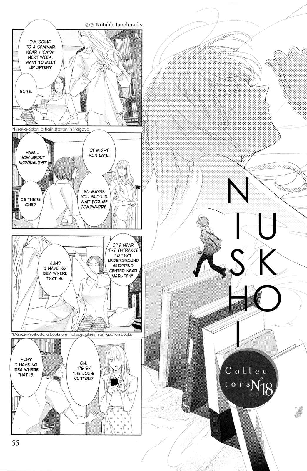Page 1 Chapter 18 Collectors