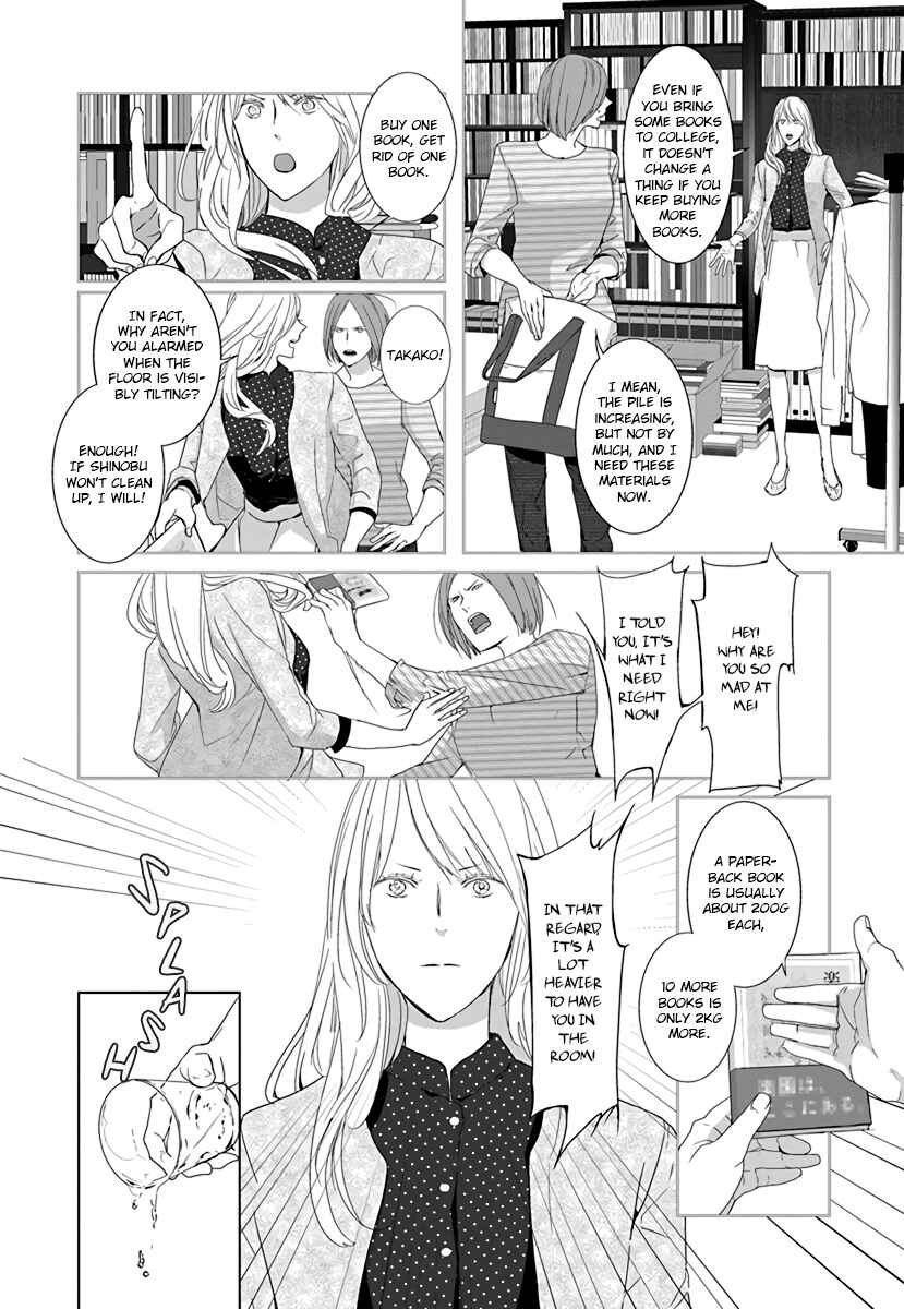 Page 2 Chapter 26 Collectors
