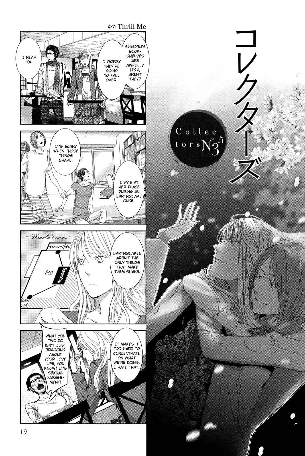 Page 1 Chapter 3.5 Collectors