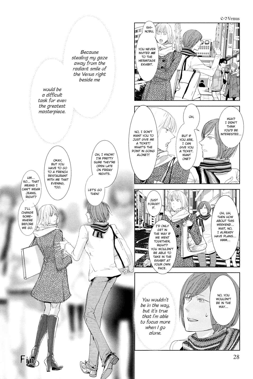 Page 4 Chapter 15.5 Collectors