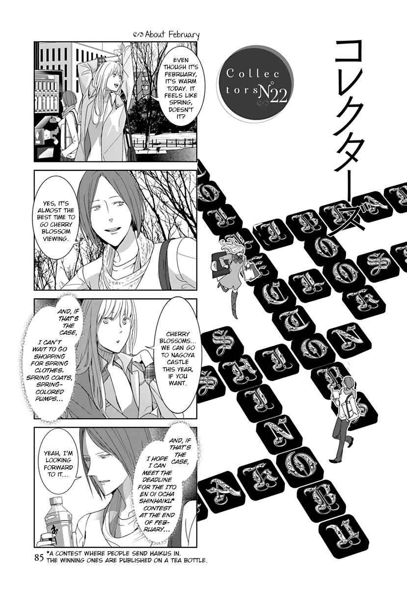 Page 1 Chapter 22 Collectors