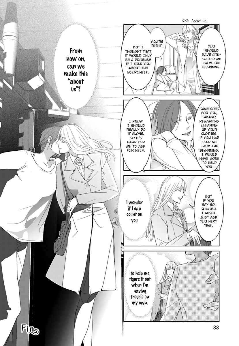 Page 4 Chapter 22 Collectors