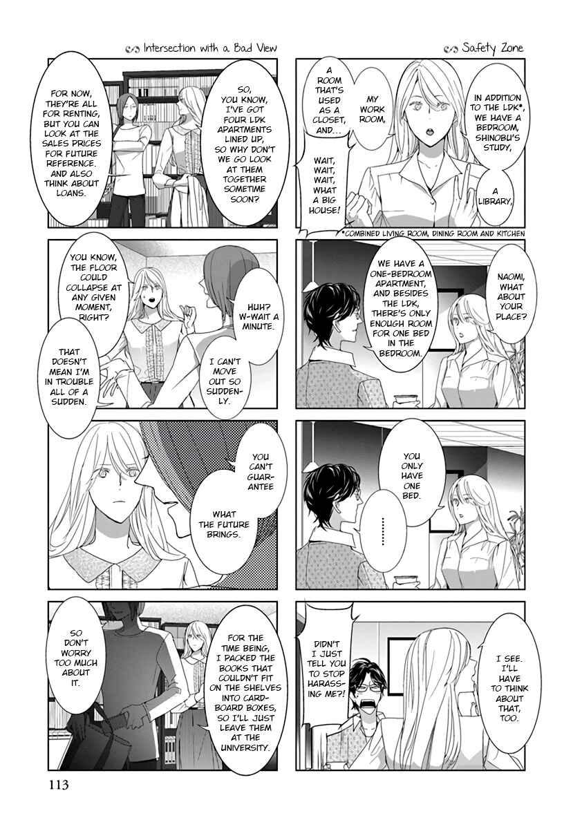Page 3 Chapter 25 Collectors