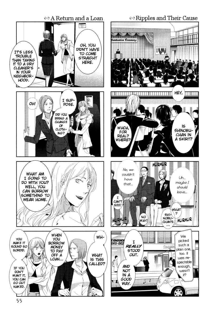 Page 3 Chapter 3 Collectors