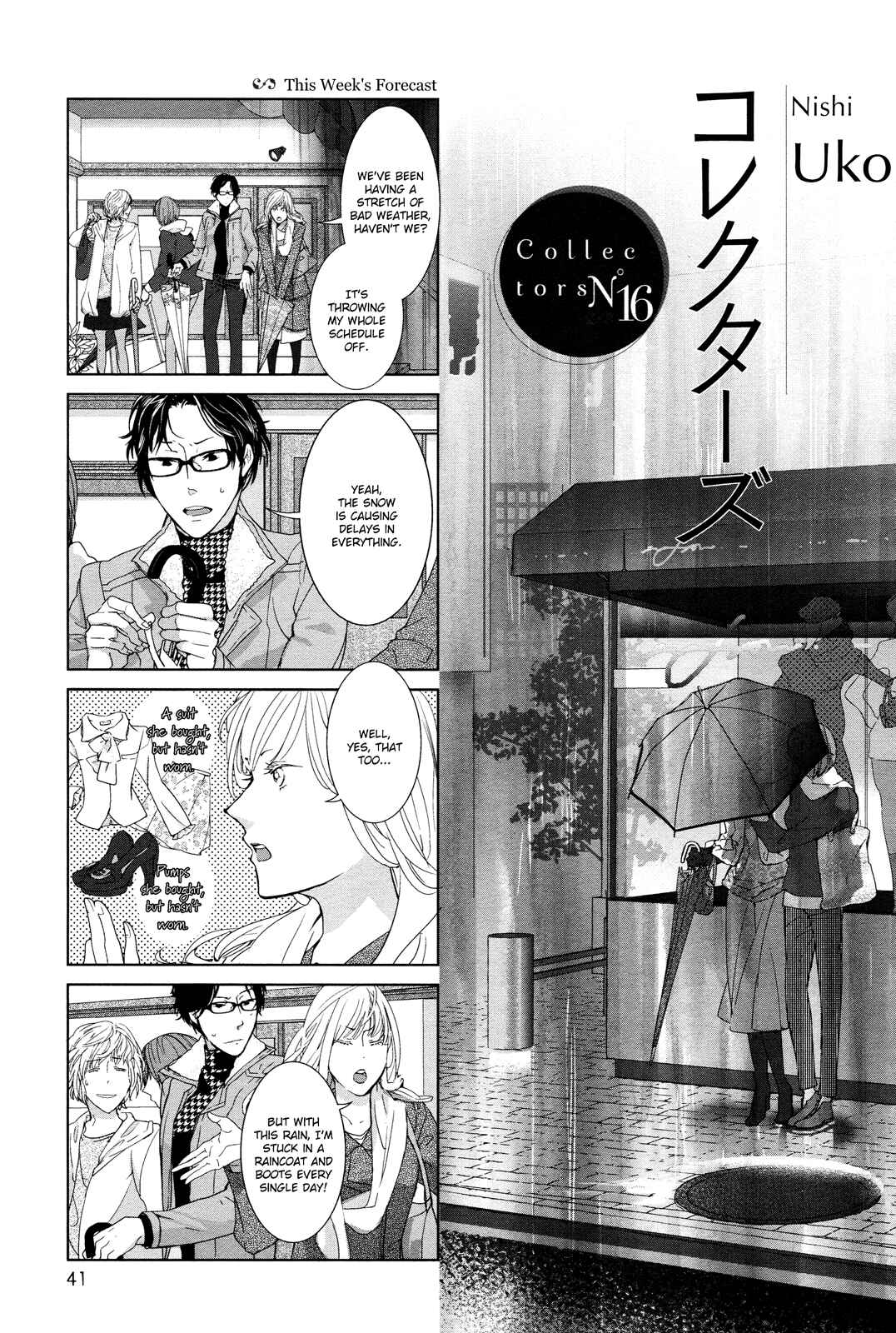 Page 1 Chapter 16 Collectors