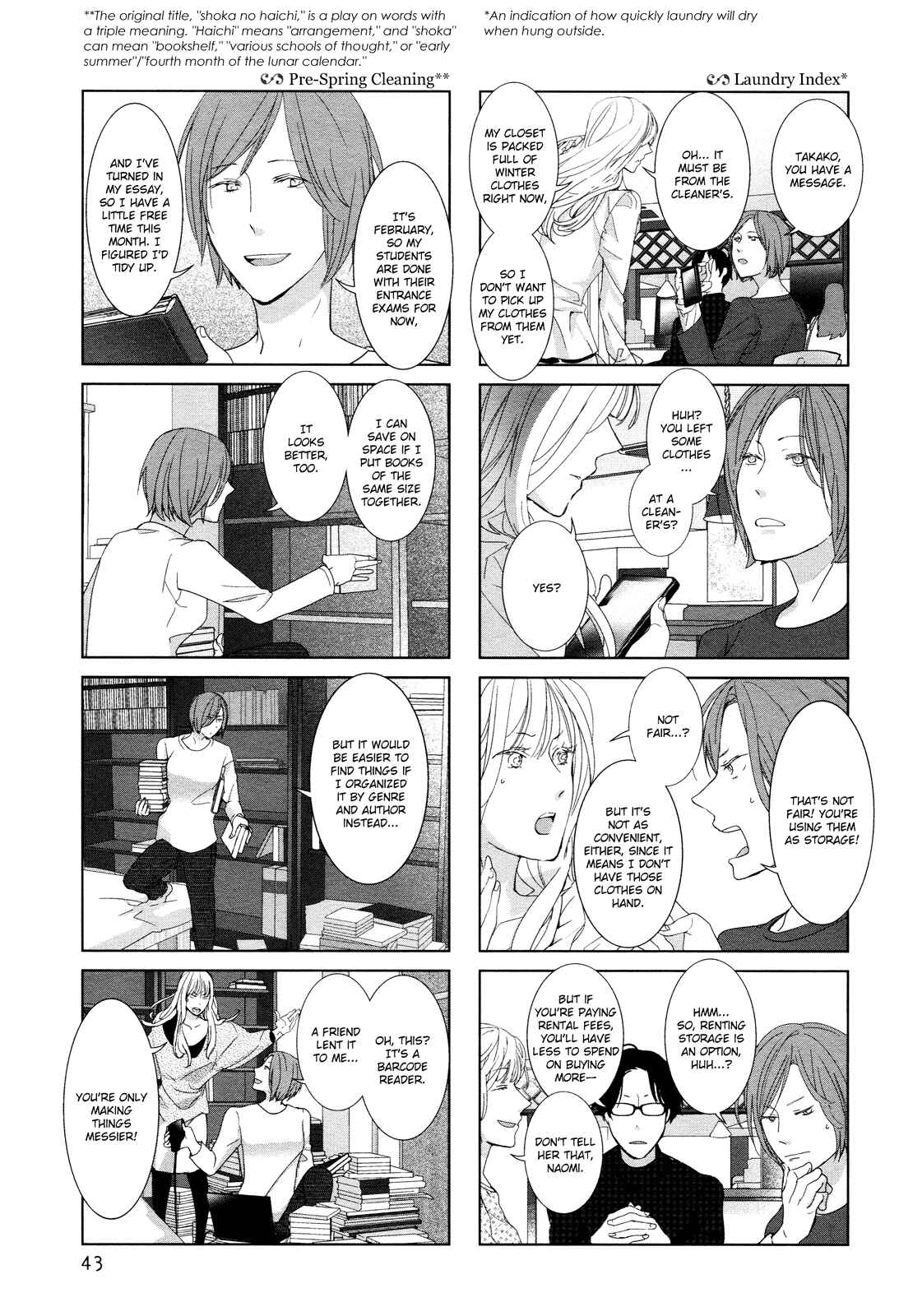 Page 3 Chapter 16 Collectors