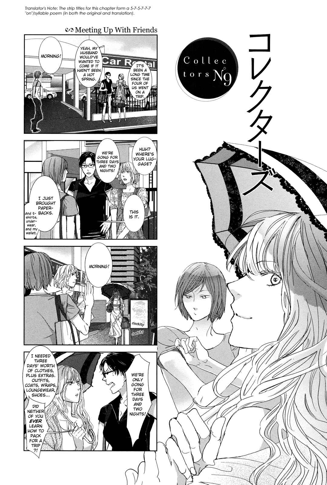 Page 1 Chapter 9 Collectors