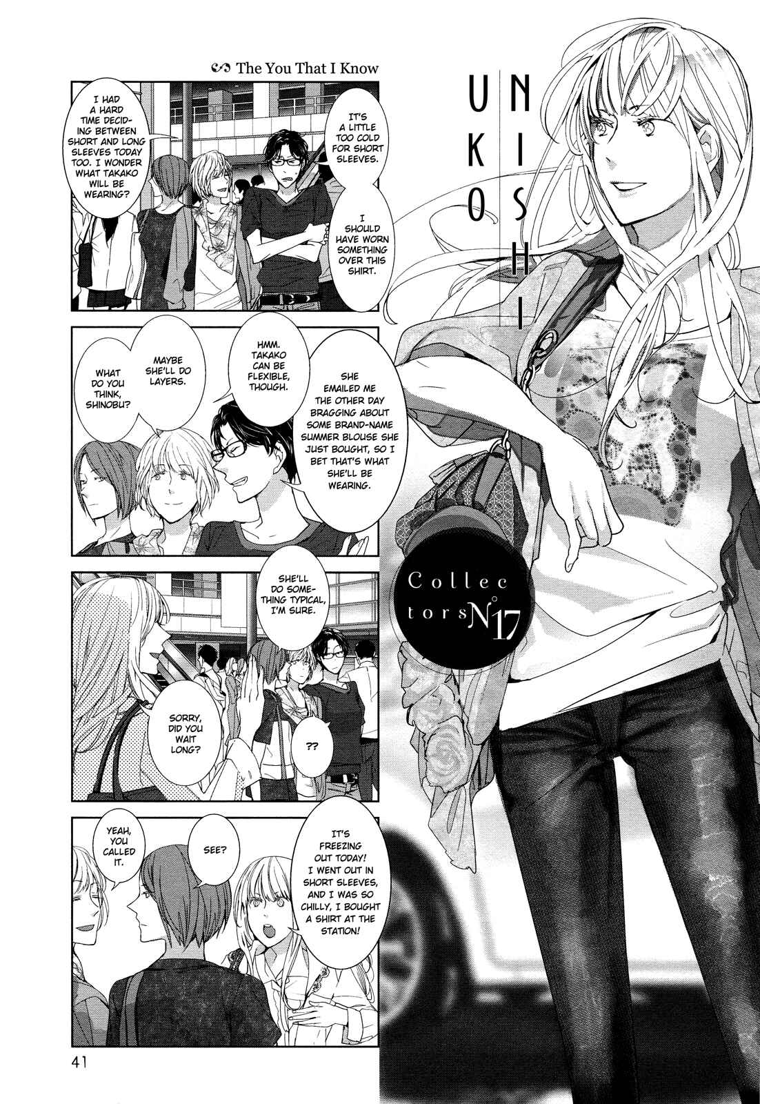 Page 1 Chapter 17 Collectors