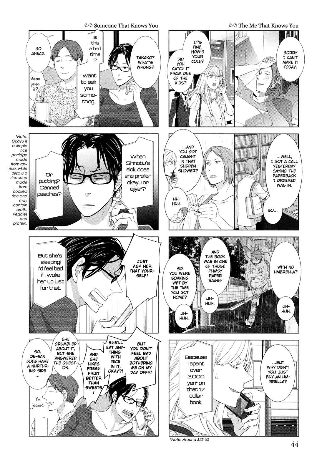 Page 2 Chapter 17 Collectors