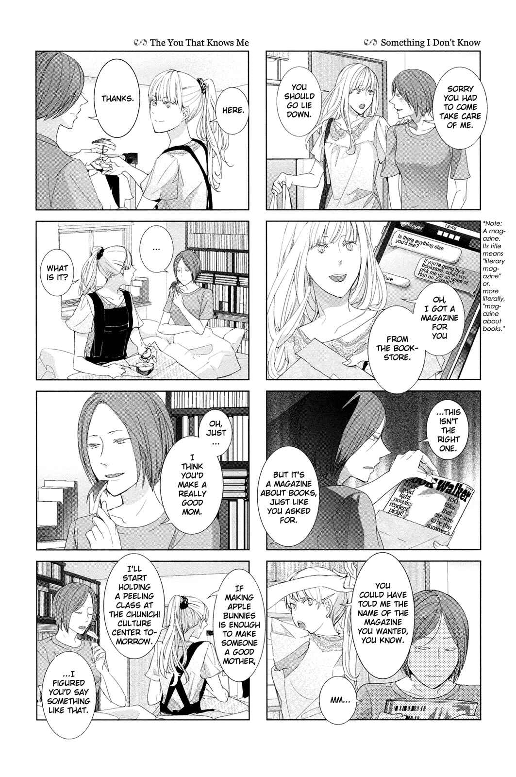 Page 3 Chapter 17 Collectors