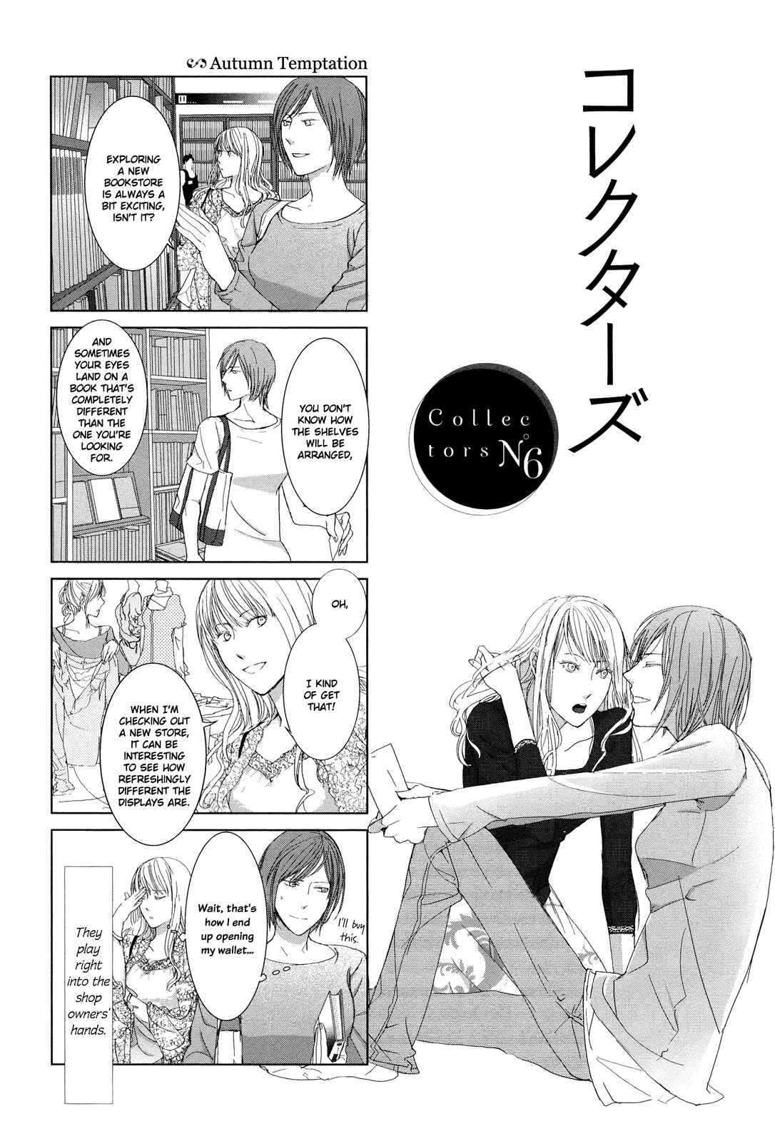 Page 1 Chapter 6 Collectors