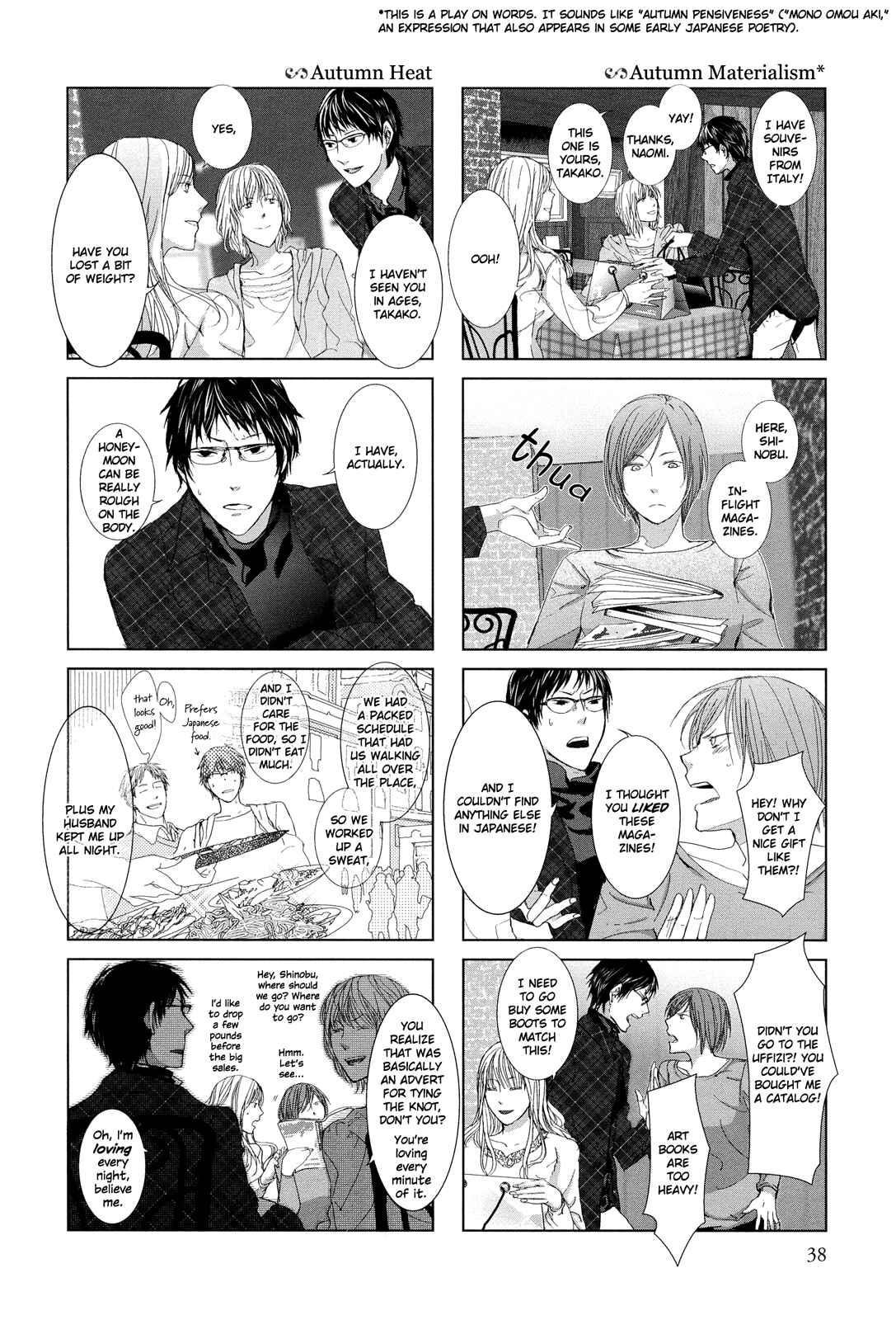 Page 2 Chapter 6 Collectors
