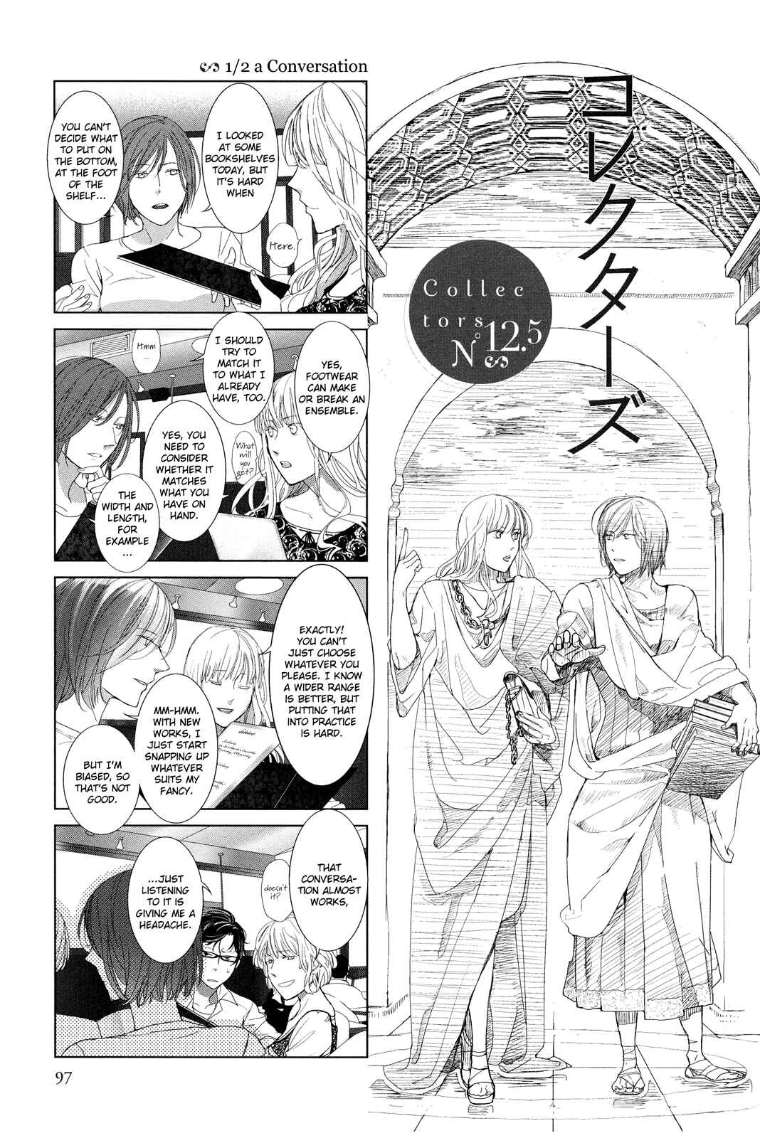 Page 1 Chapter 12.5 Collectors