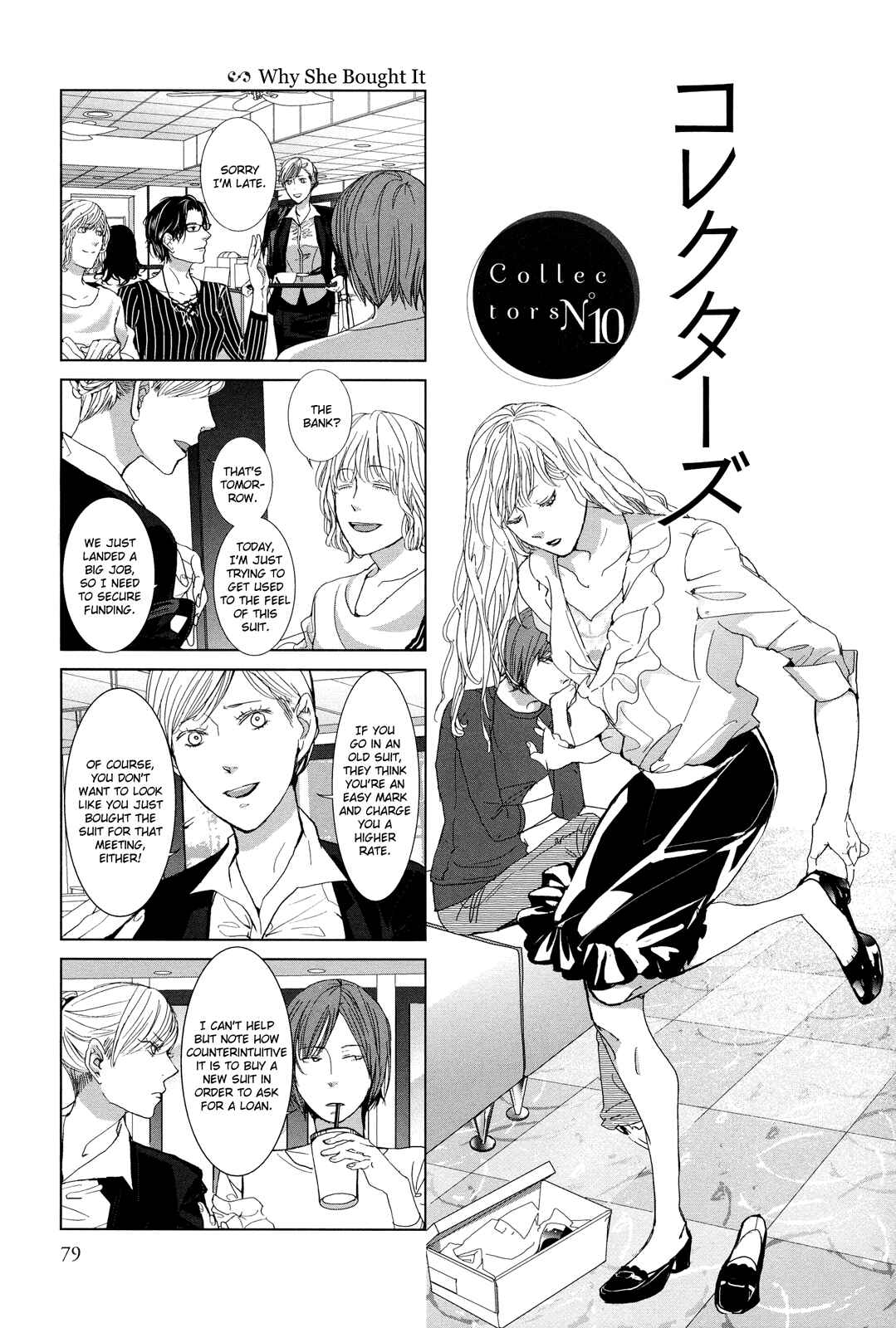 Page 1 Chapter 10 Collectors