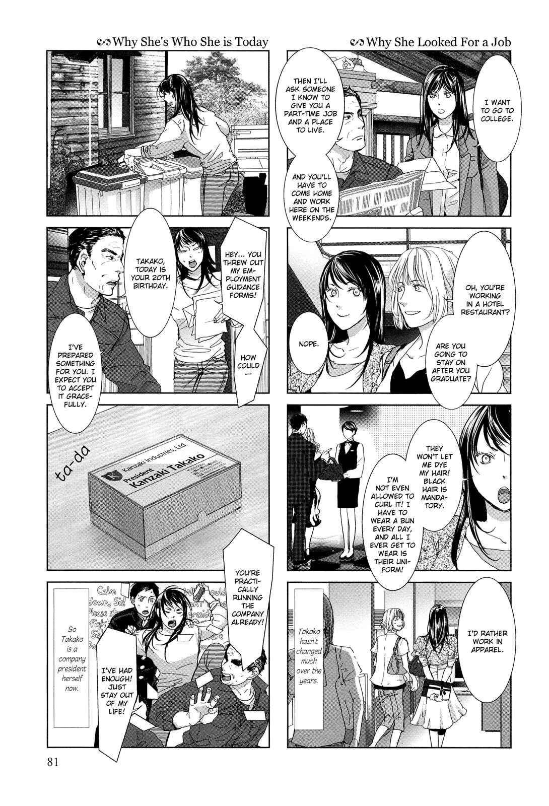 Page 3 Chapter 10 Collectors
