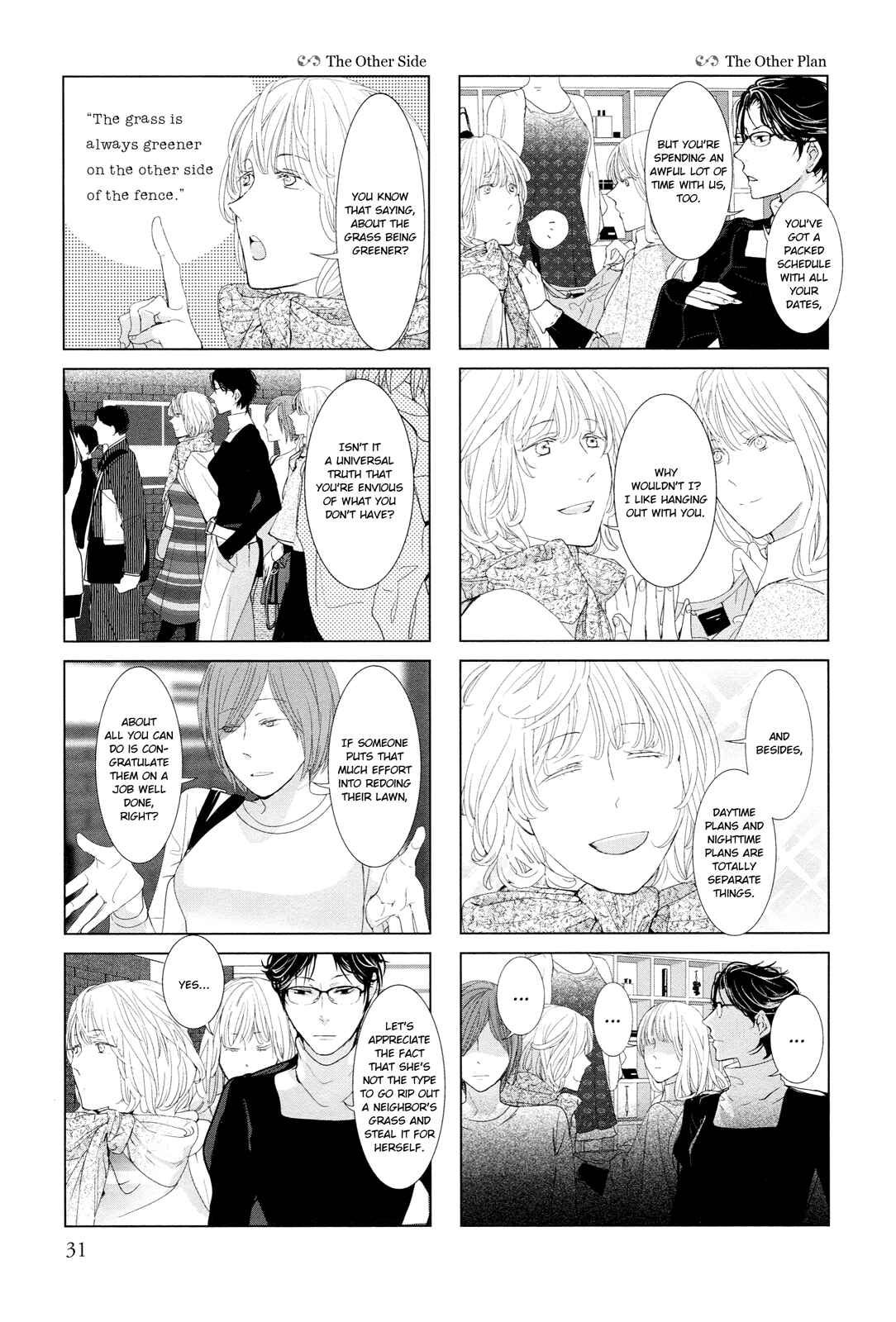 Page 3 Chapter 15.6 Collectors