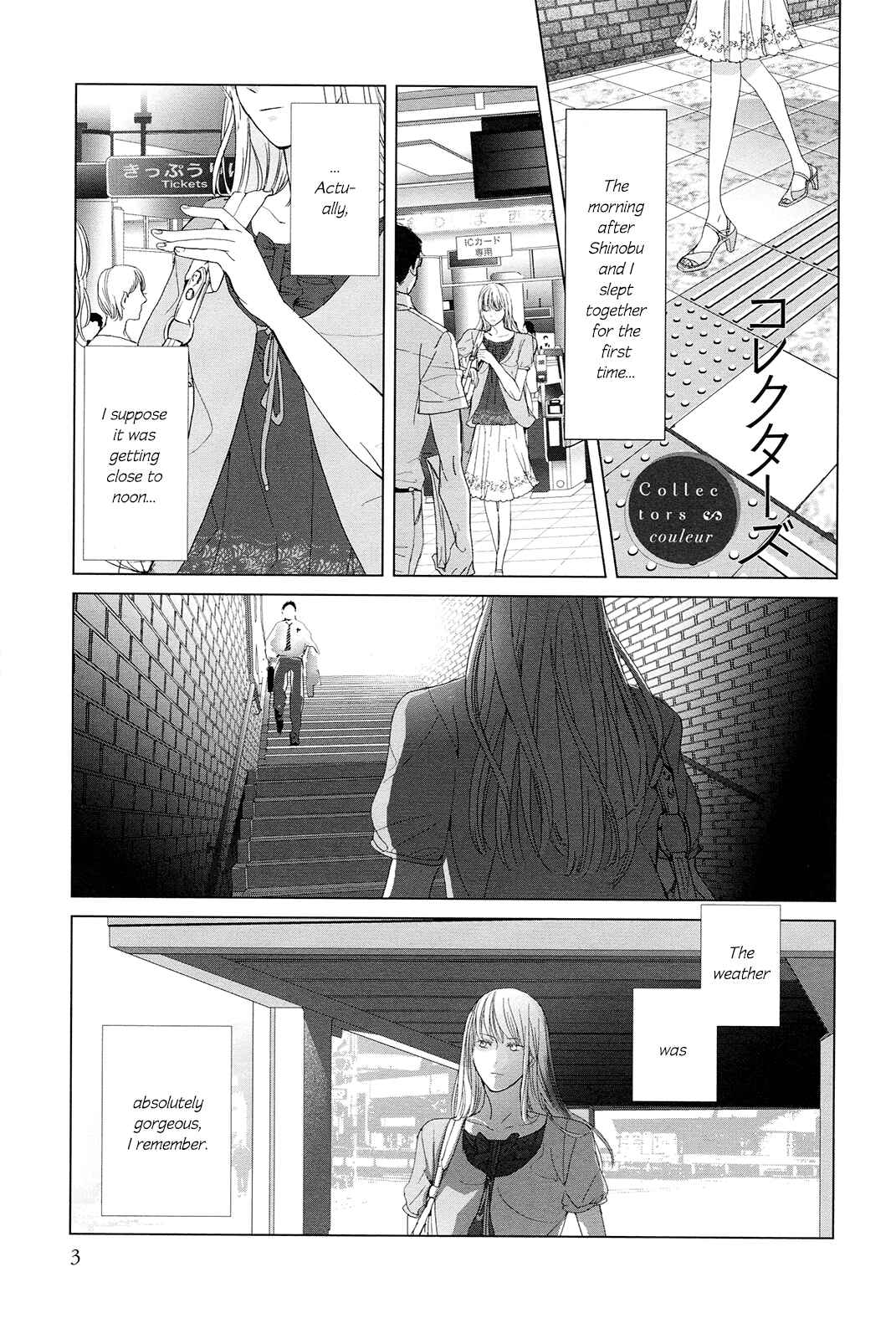 Page 1 Chapter 12.9 Collectors