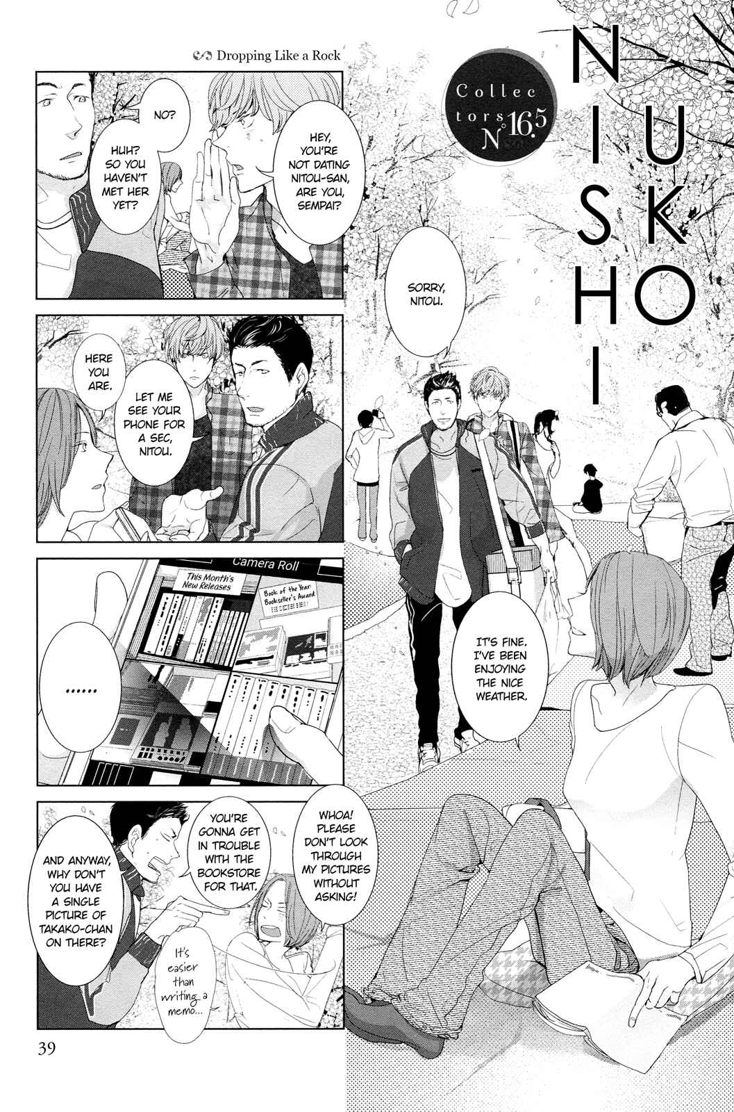 Page 1 Chapter 16.5 Collectors