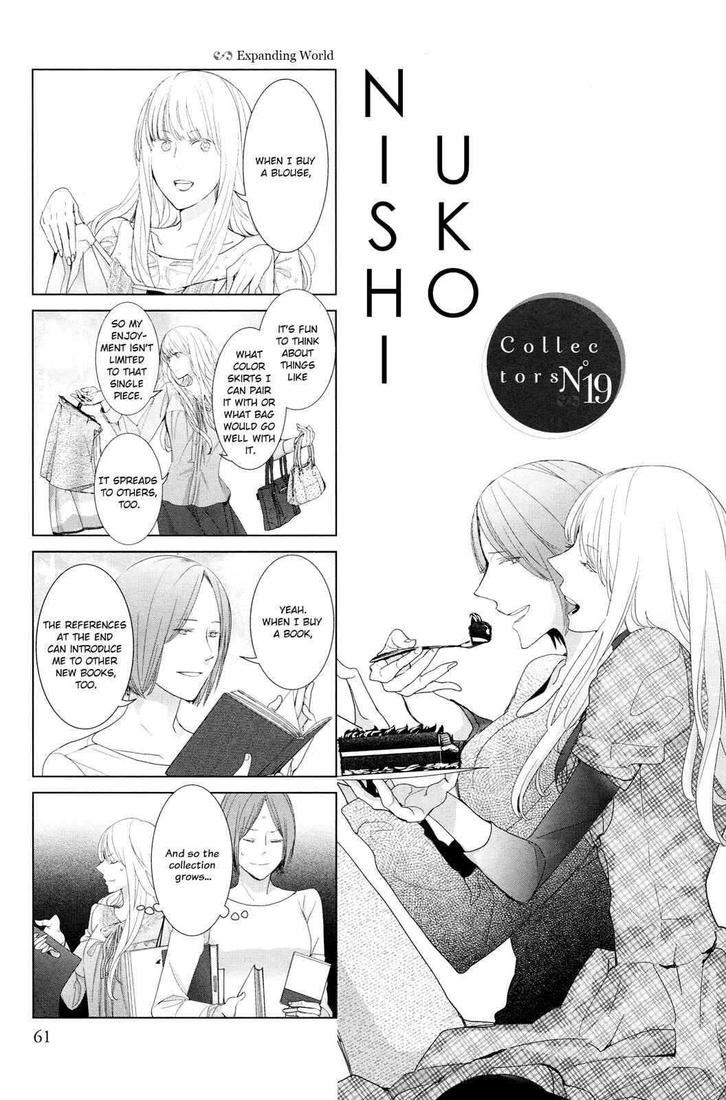 Page 1 Chapter 19 Collectors