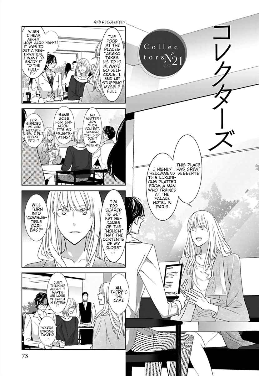 Page 1 Chapter 21 Collectors