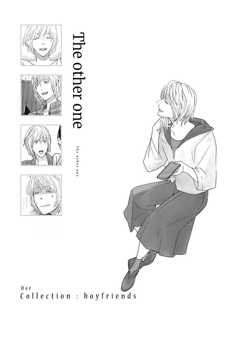 Page 13 Chapter 24.5 Collectors