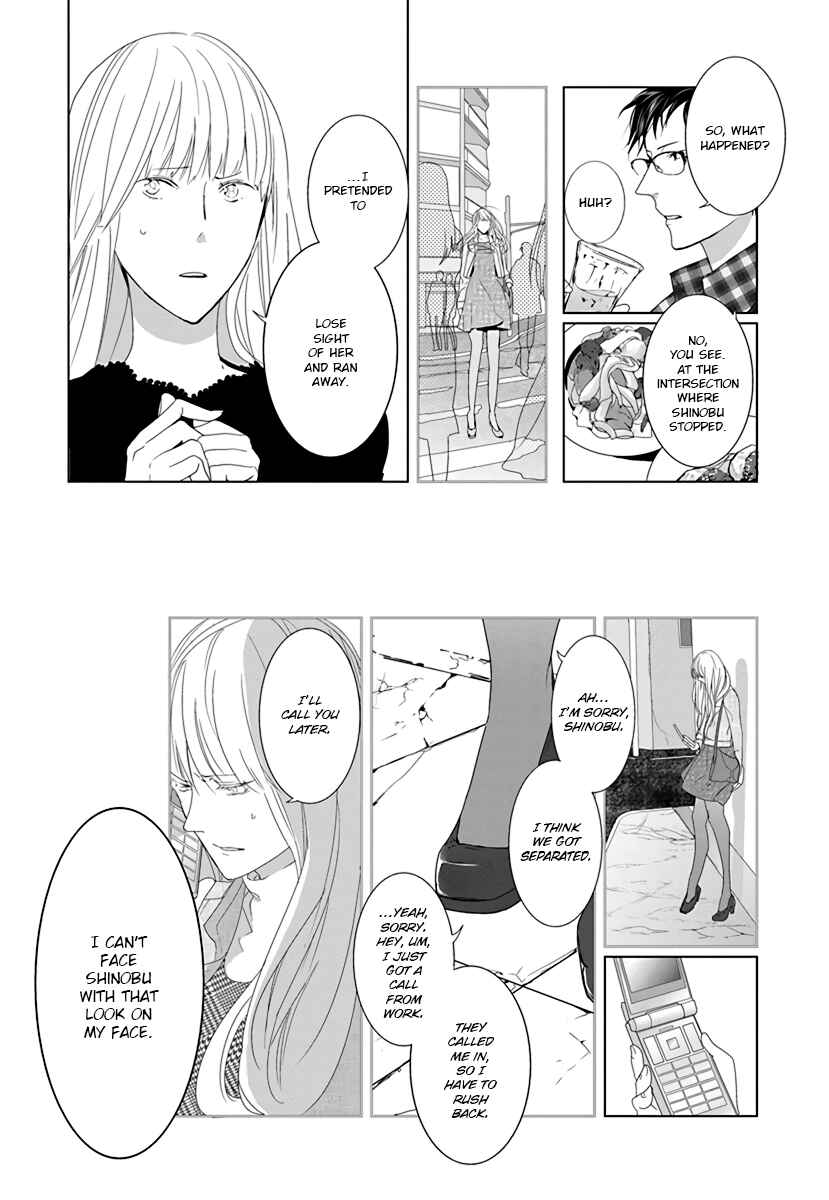 Page 3 Chapter 24.5 Collectors