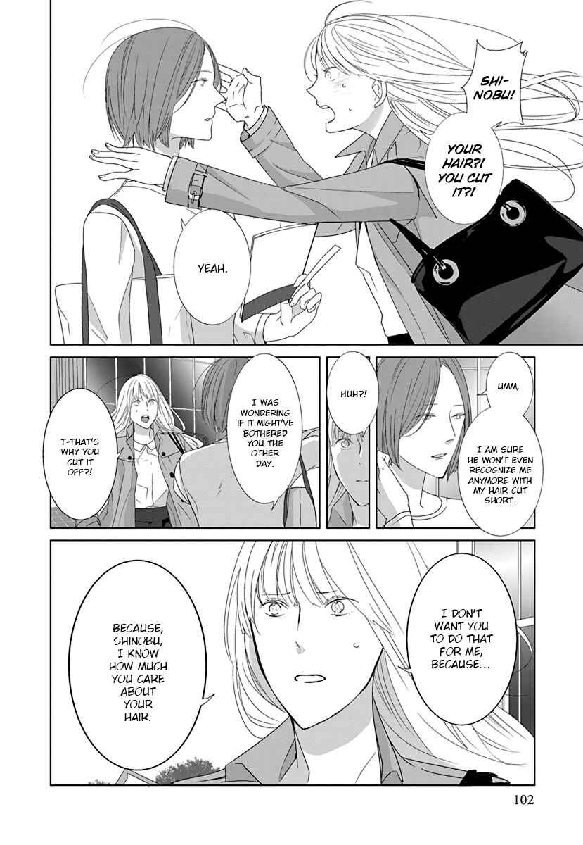 Page 6 Chapter 24.5 Collectors
