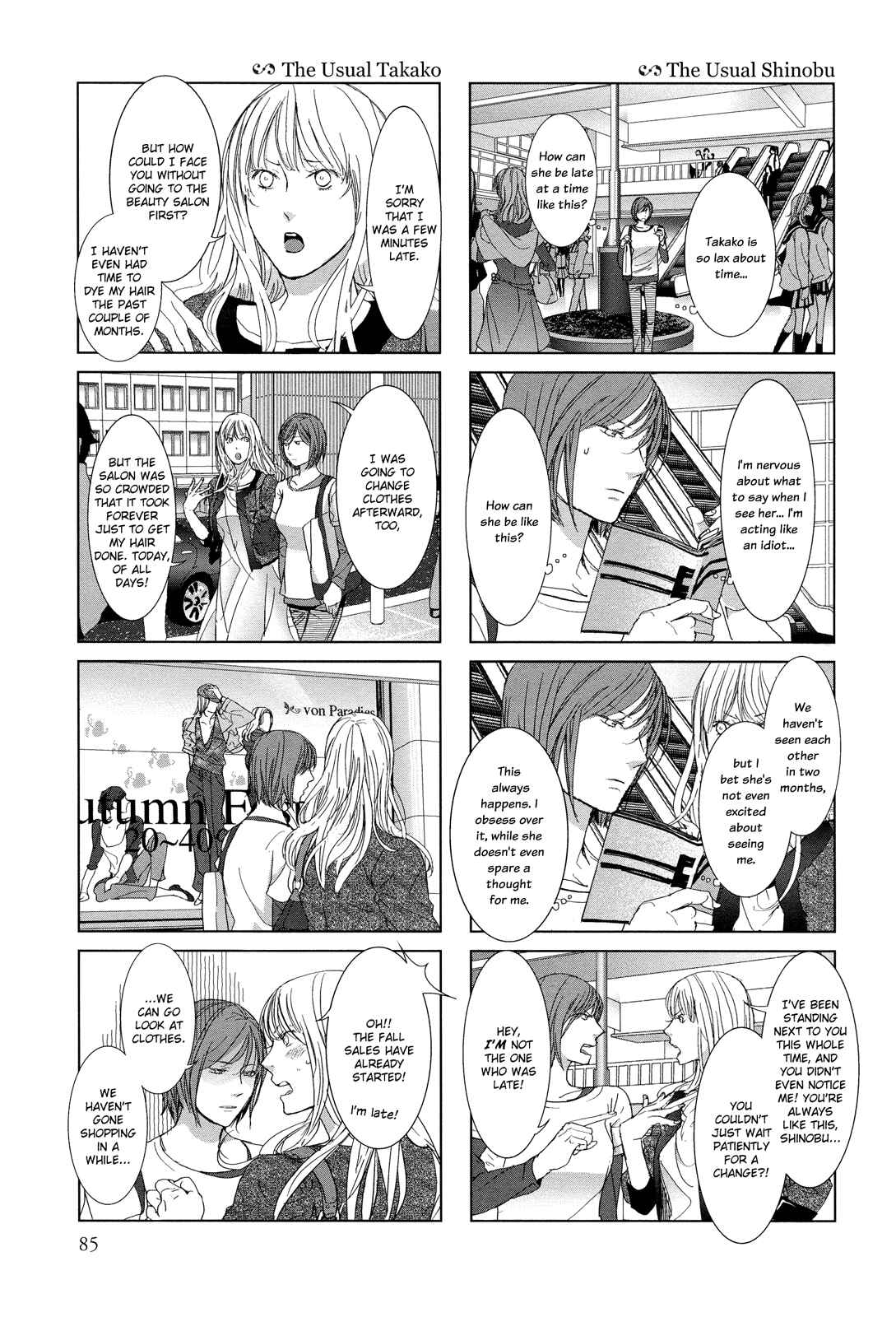 Page 3 Chapter 11 Collectors