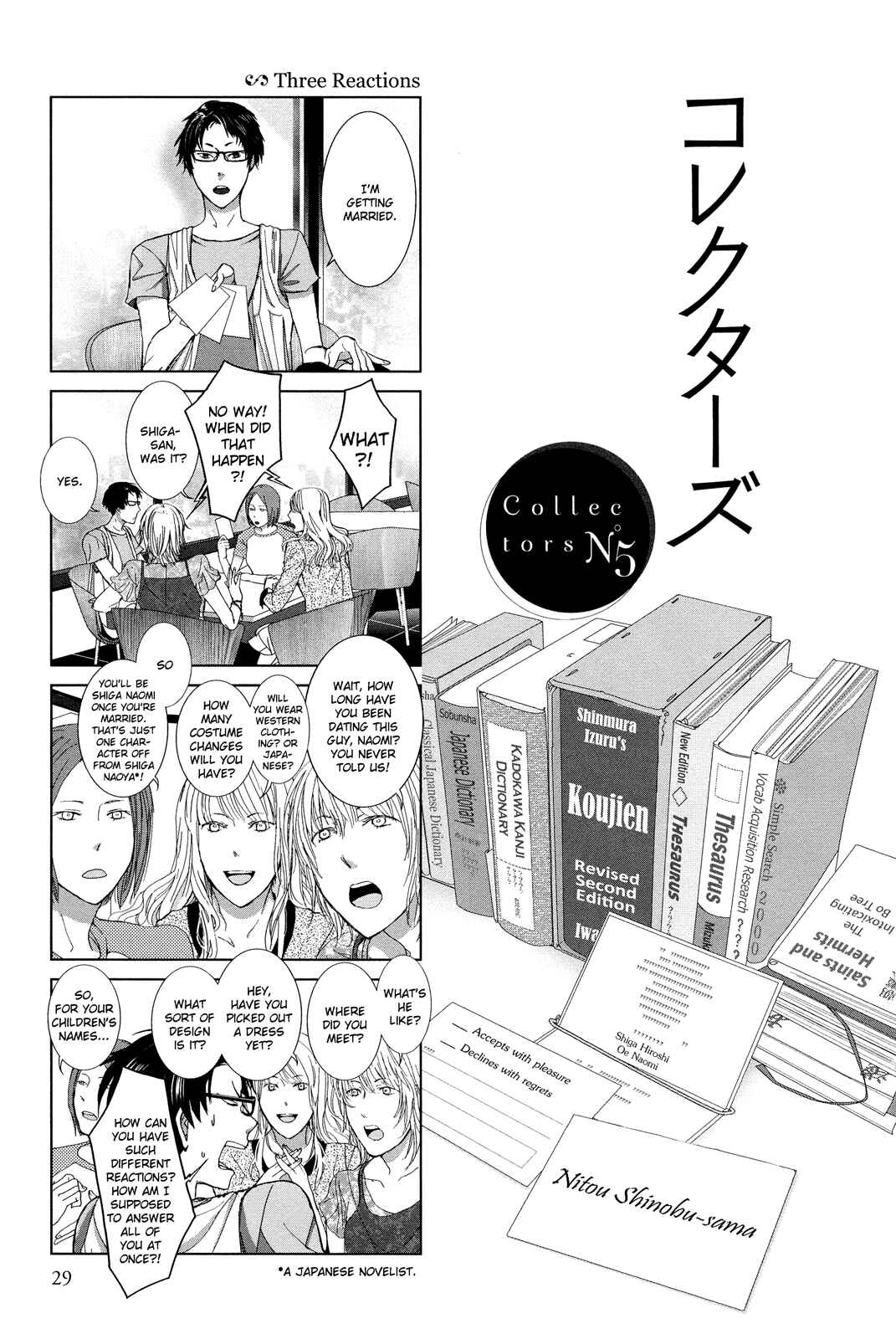 Page 1 Chapter 5 Collectors