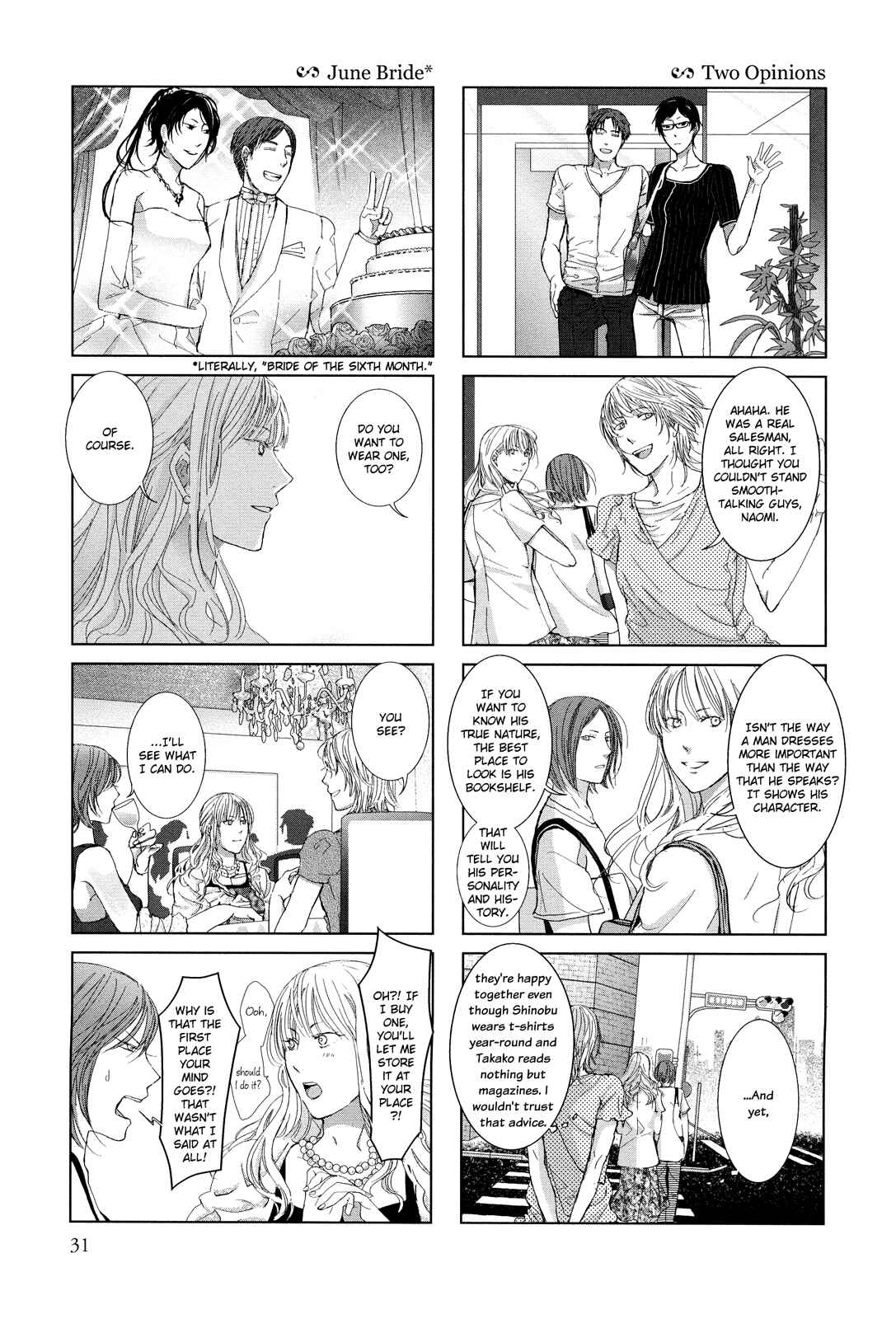 Page 3 Chapter 5 Collectors