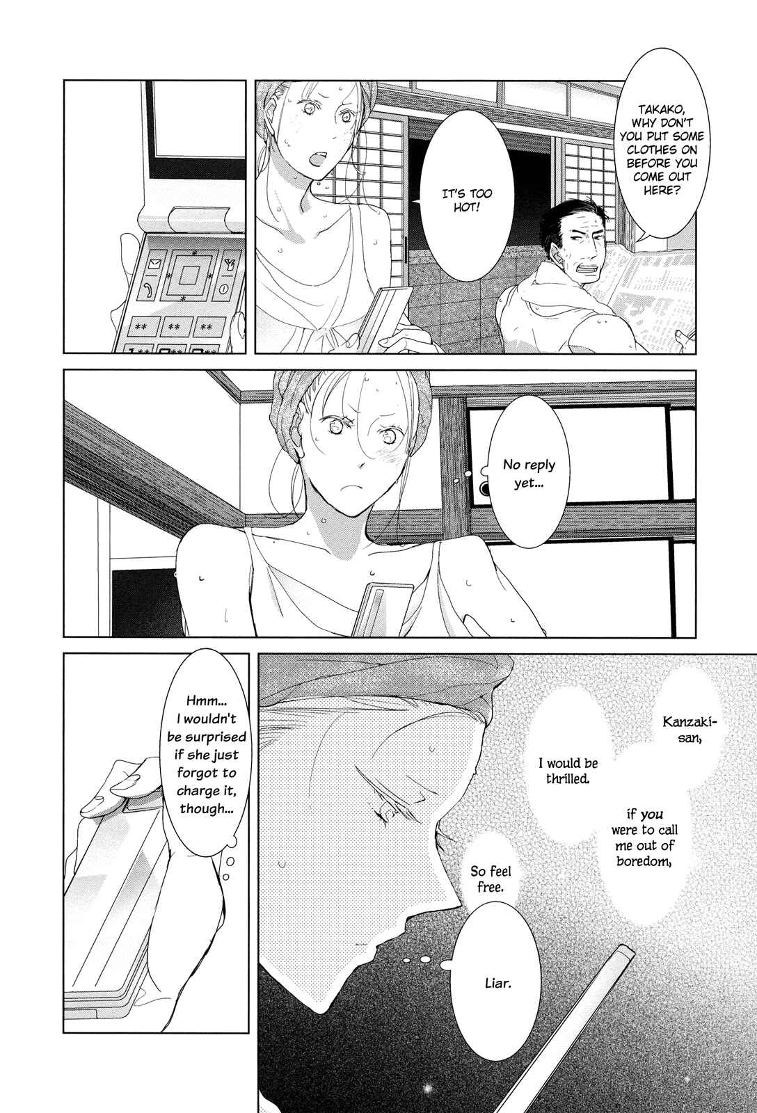 Page 18 Chapter 12.7 Collectors