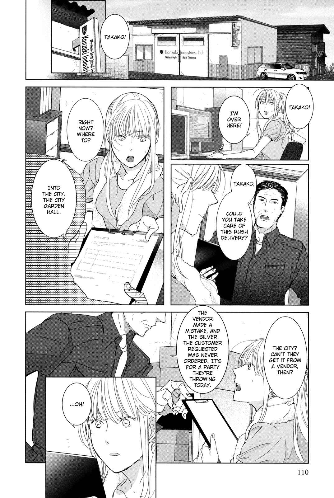 Page 6 Chapter 12.7 Collectors