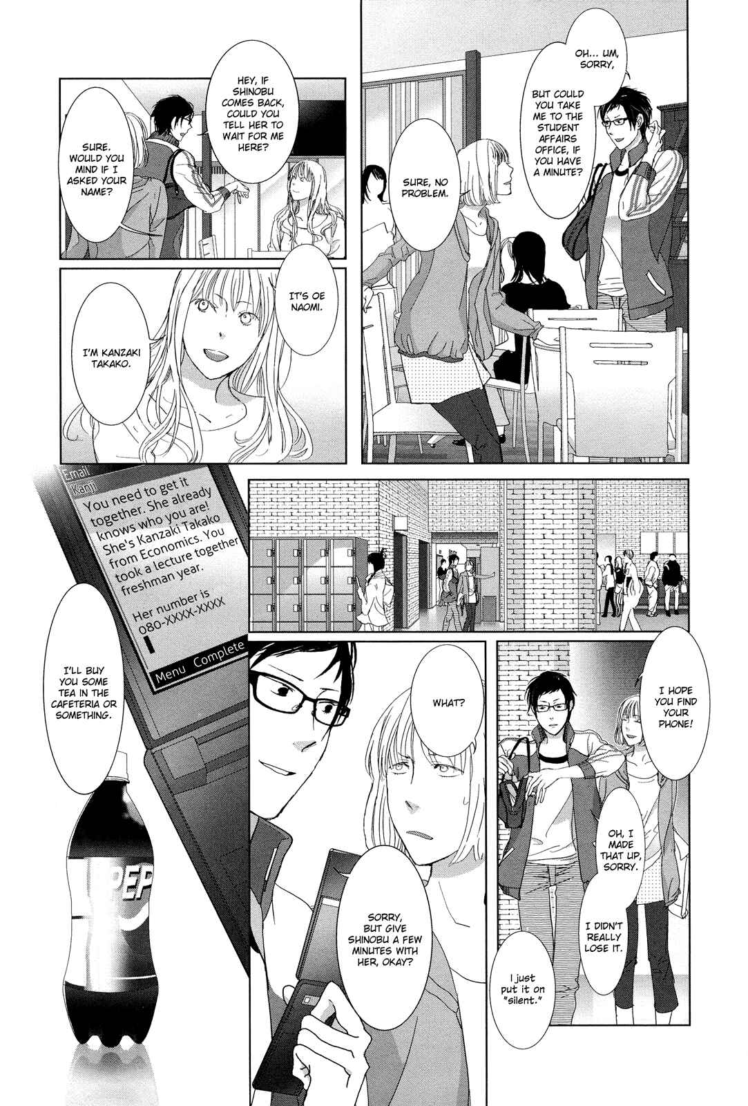 Page 7 Chapter 8 Collectors