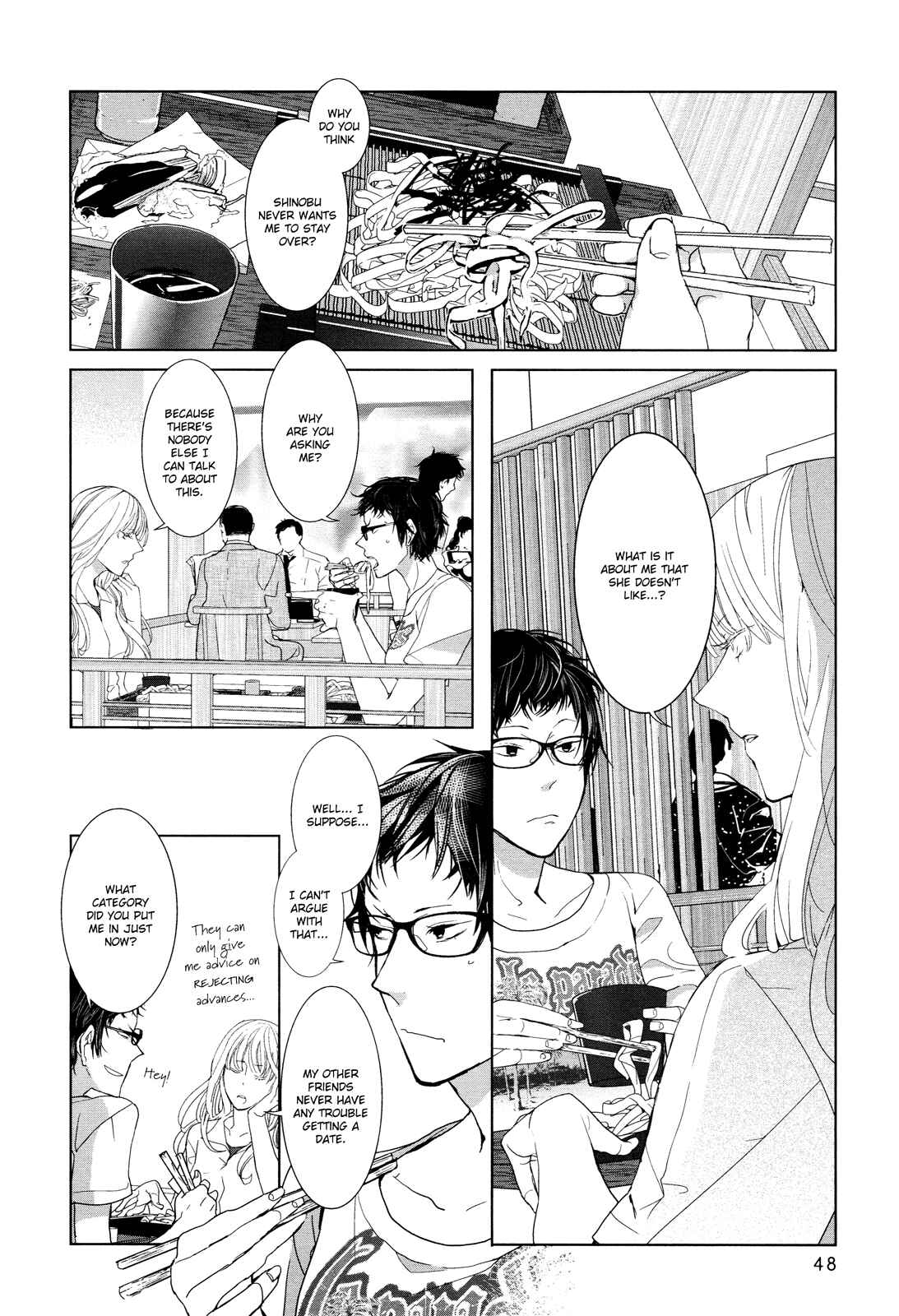 Page 2 Chapter 15 Collectors