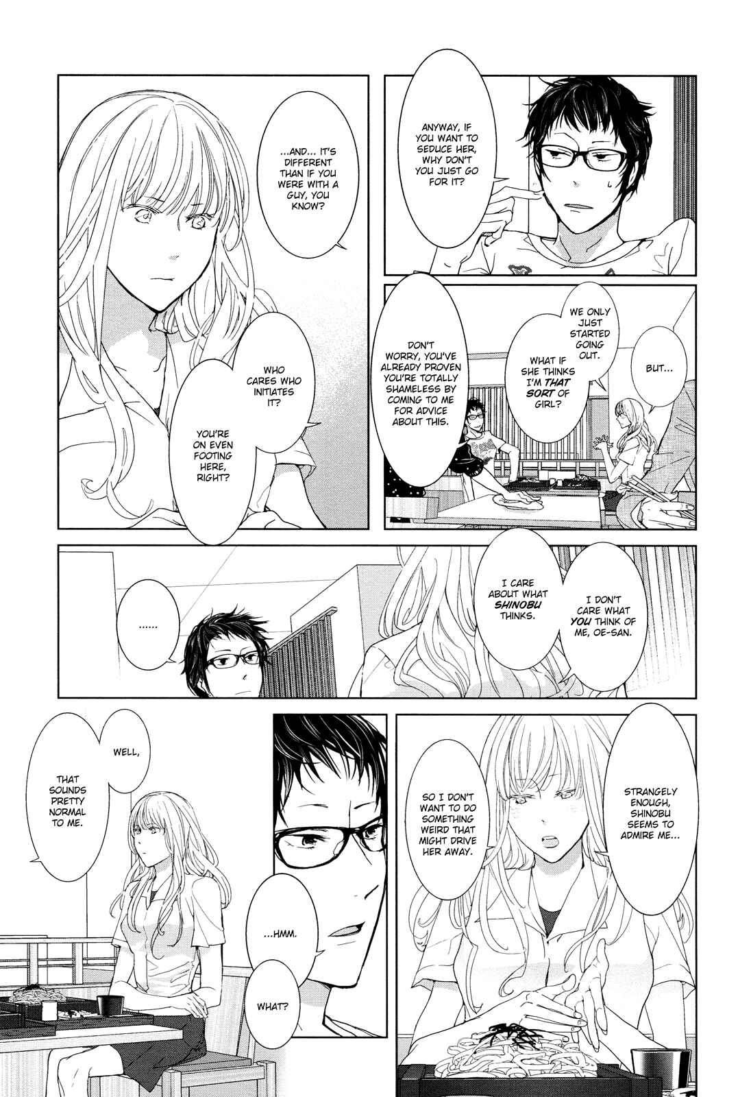 Page 3 Chapter 15 Collectors