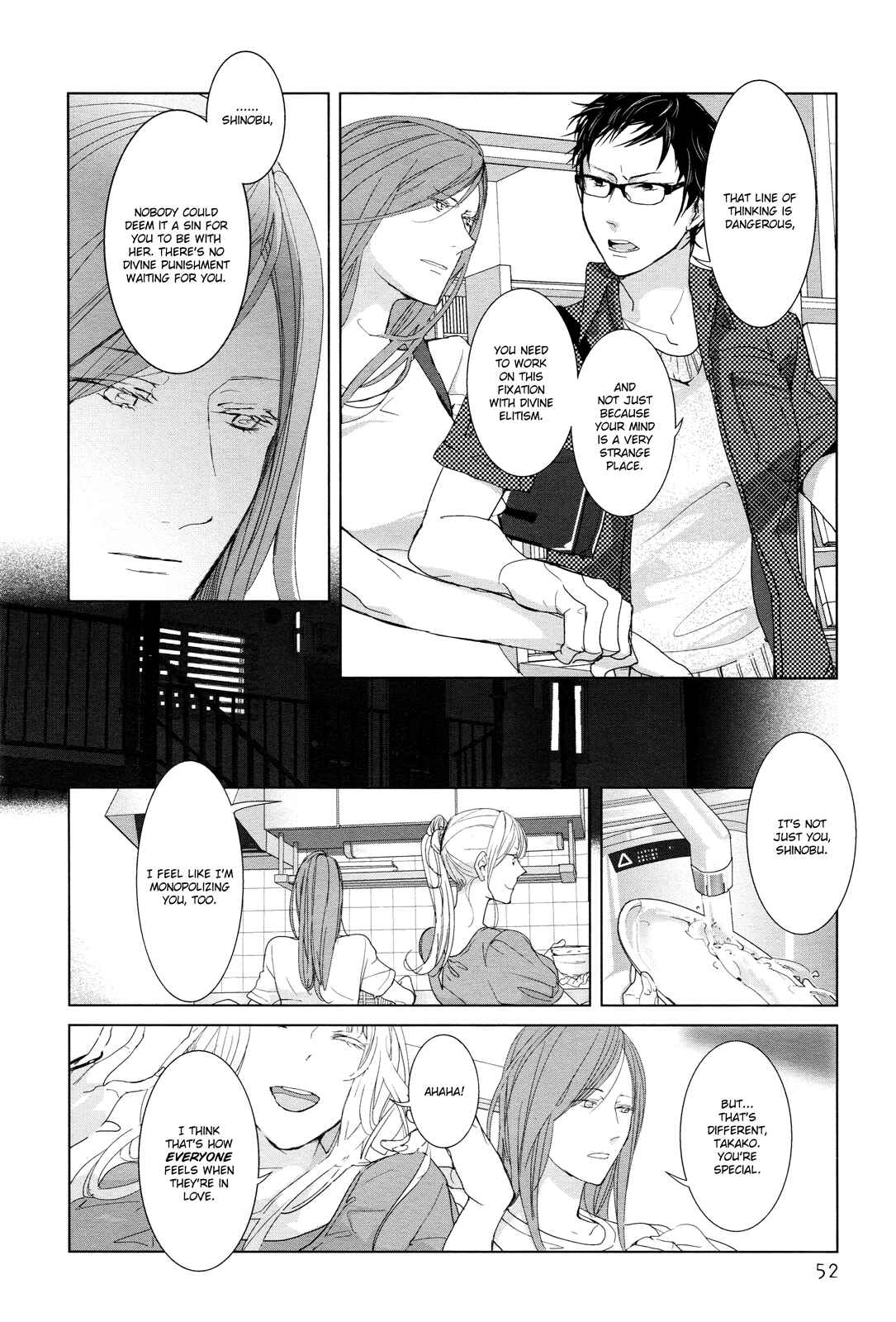 Page 6 Chapter 15 Collectors