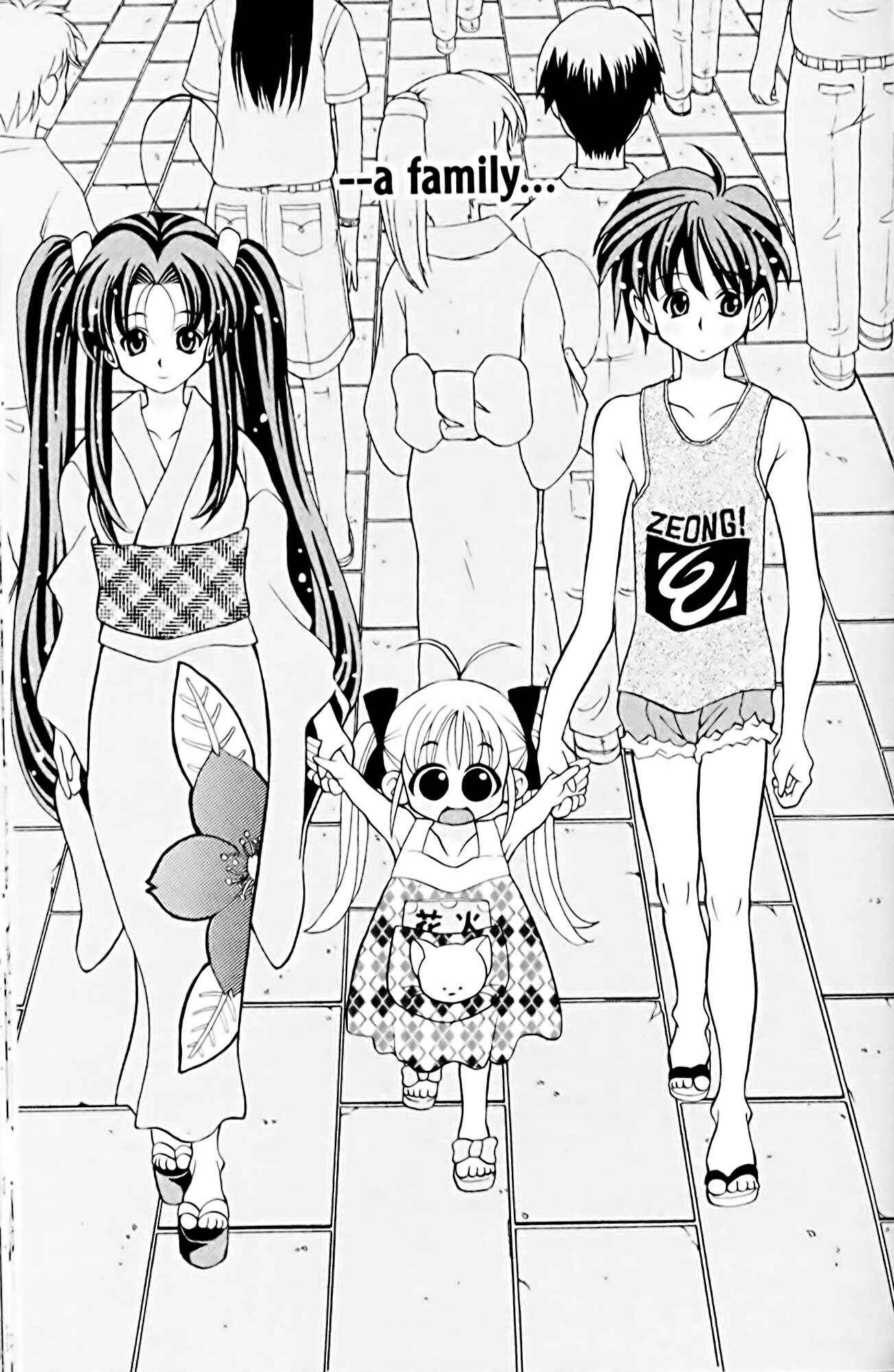 Page 13 Chapter 12 Eiken