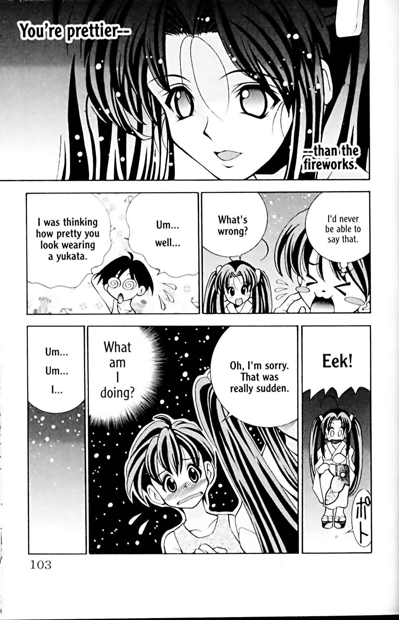 Page 17 Chapter 12 Eiken
