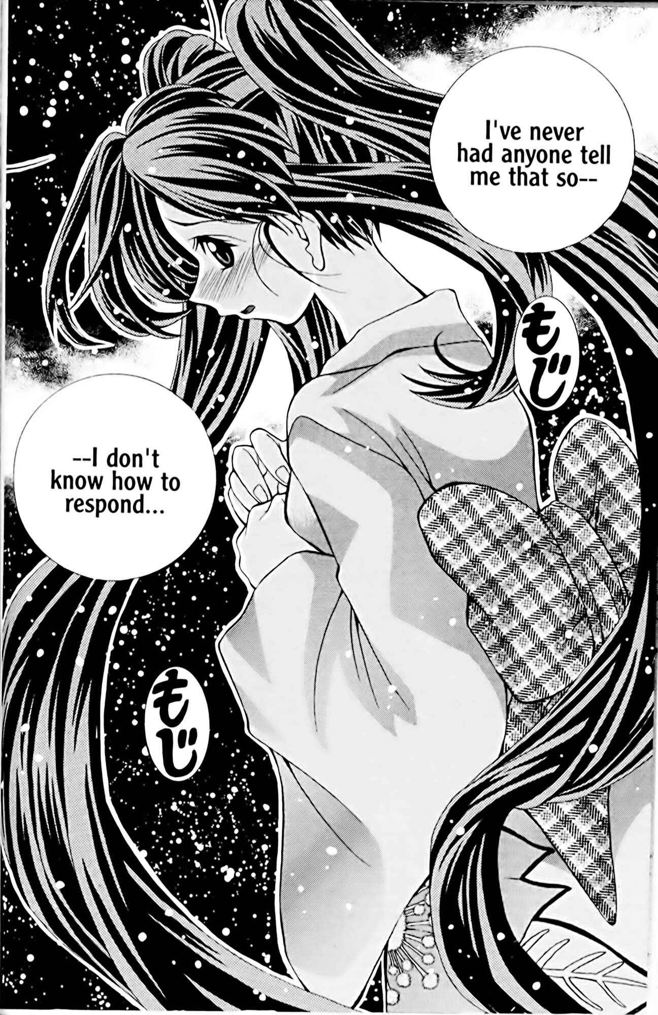 Page 18 Chapter 12 Eiken