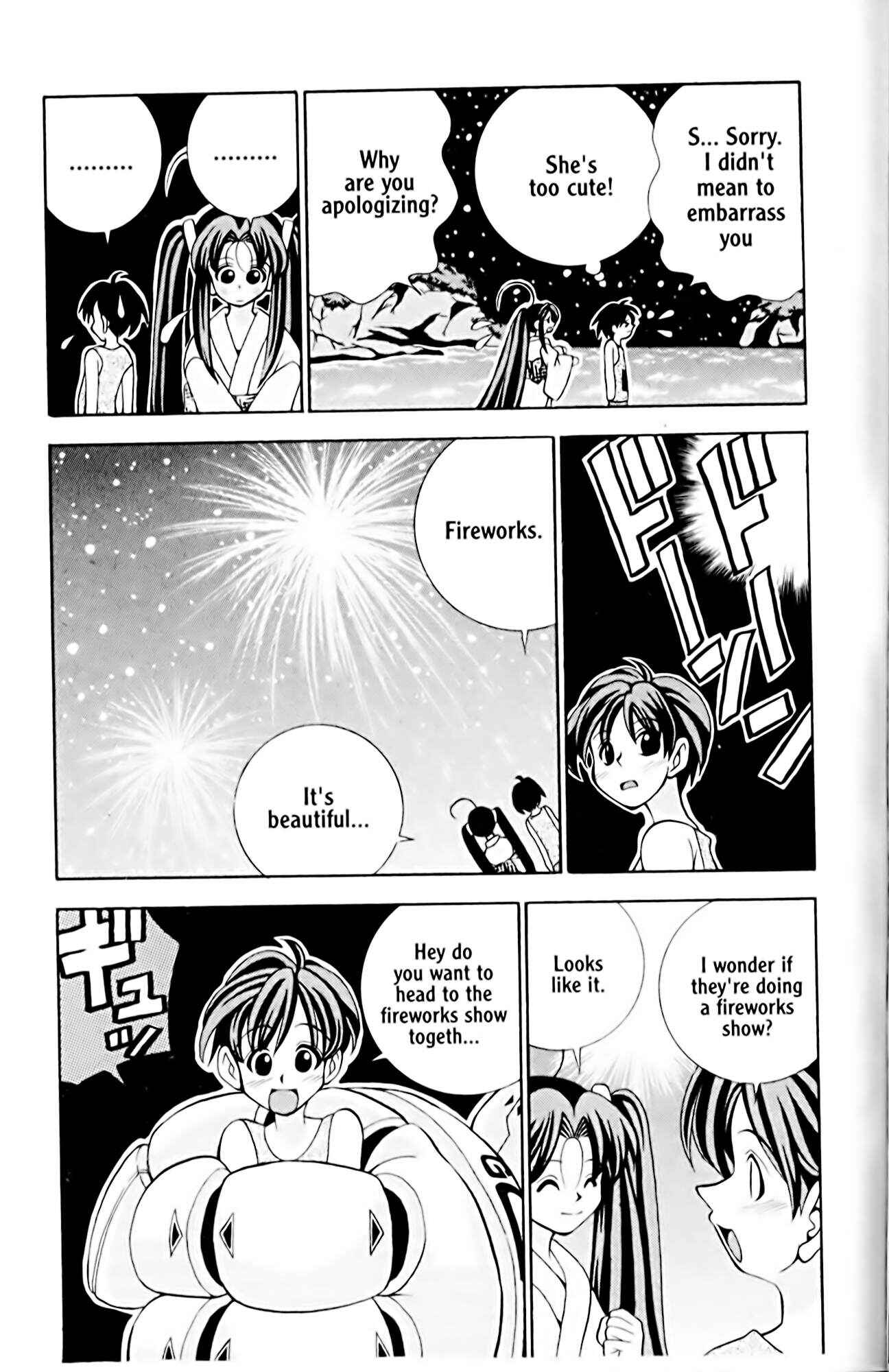 Page 19 Chapter 12 Eiken