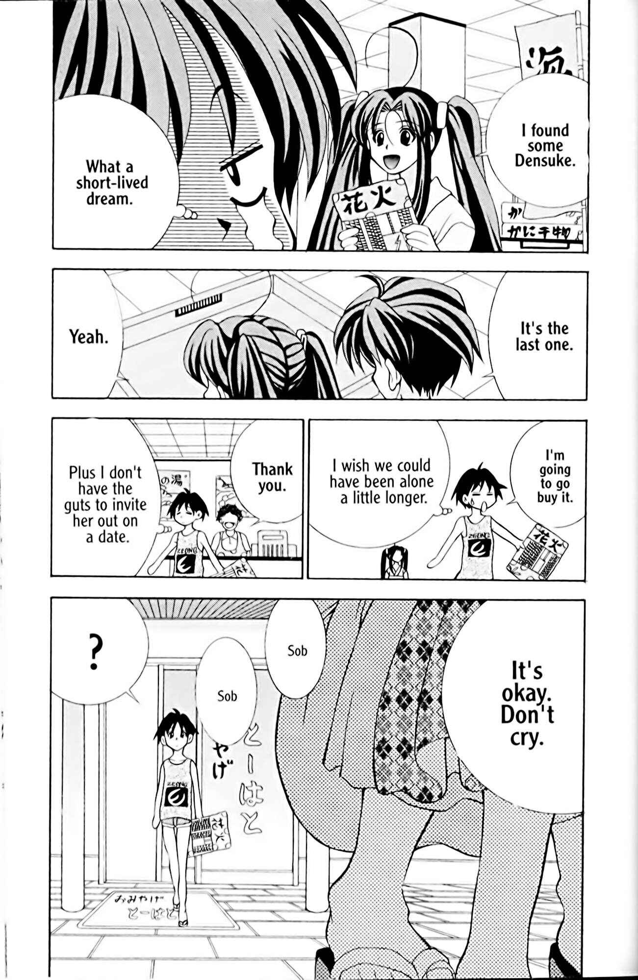 Page 9 Chapter 12 Eiken
