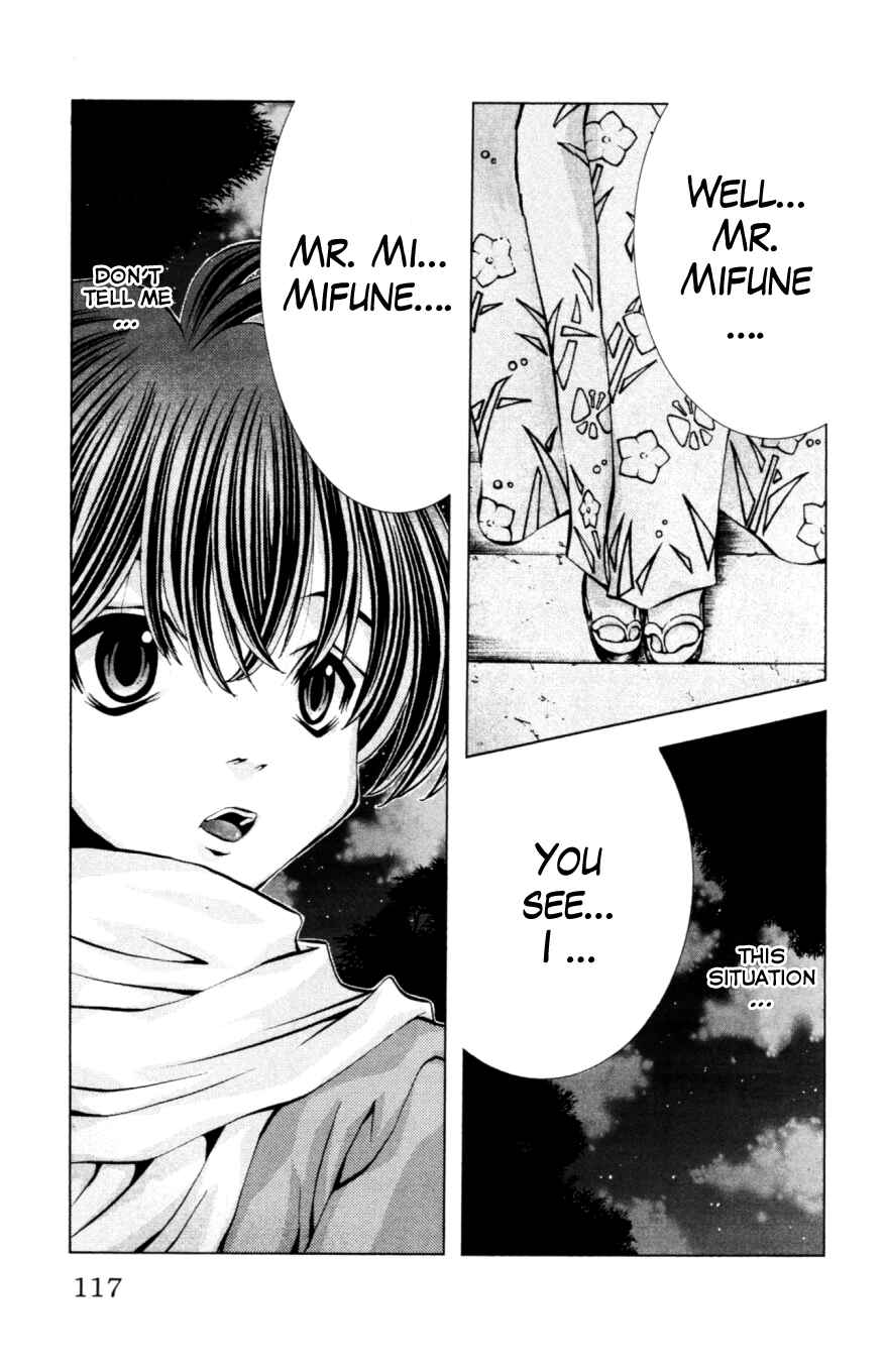 Page 14 Chapter 130 Eiken