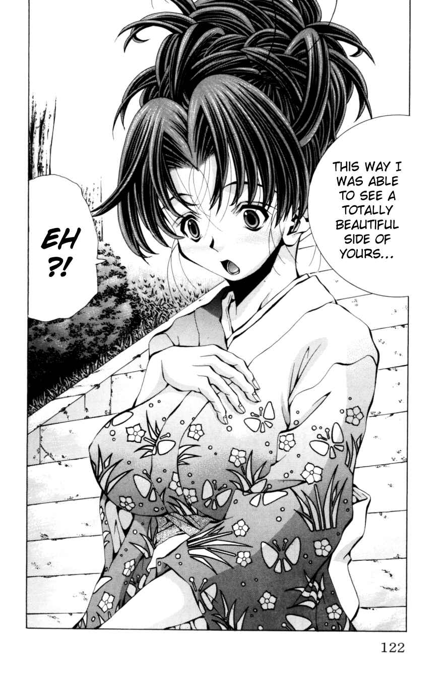 Page 19 Chapter 130 Eiken