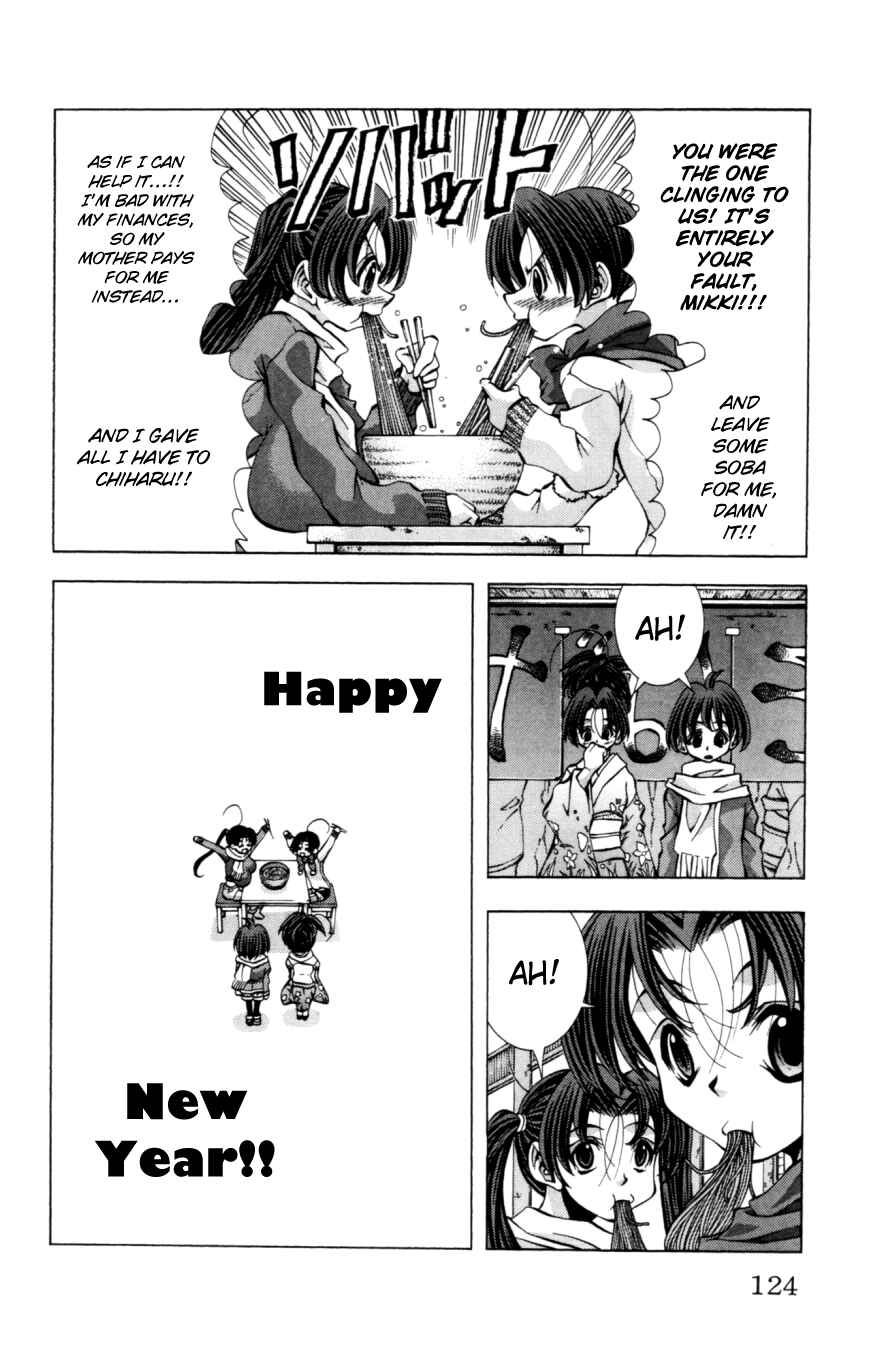Page 21 Chapter 130 Eiken