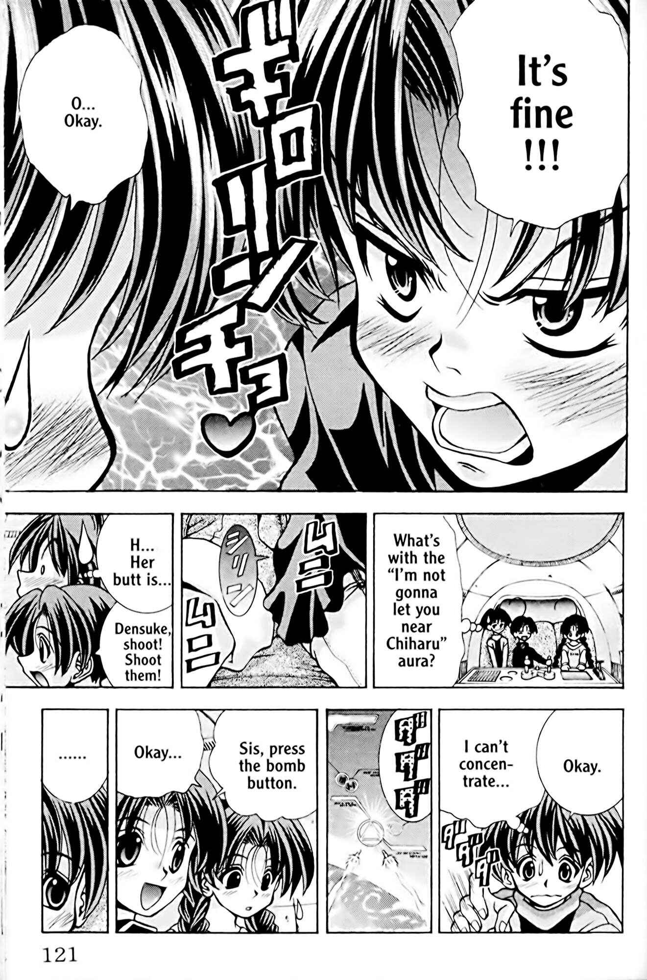 Page 11 Chapter 49 Eiken